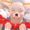 postyap0aura