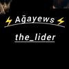 the_lider_