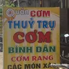 phongkobtchsff