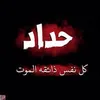 user3hnqhahdvg