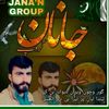 umairkahuta313