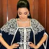 palomaamoula