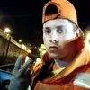 dana_prosto