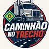 CAMINHÃO NO TRECHO 🚛❤️