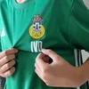 ivo_s23