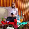 userpqjbz35elx