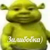 zilibobka_2280