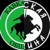 tigran_official_