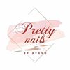 pretty_nails_baku