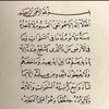 ali_mustoffa_ali