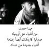 benbambafils