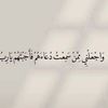mneyteshaghkaber