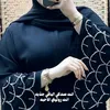 adian.ali17