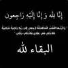 deary agha🖤