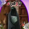 userha8rjpwa9o
