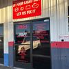 jnaautoservices