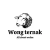 wong ternak