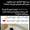 faisal_3555