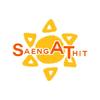 saengathit.com