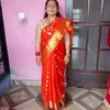 minaadhikari679