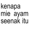 ikanlohangosong