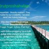 urutproshahalam