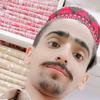 Farhangujjar 334