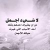mustafa845776