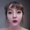 riganacridilla