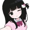rinaanayye