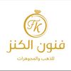 funun.alkanz