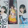 user8110870139076