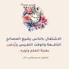 ahmadkhlil938