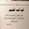 toutatoutaoujda1