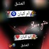 user8760155517451