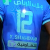 al_hilal_y12