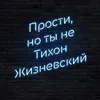 _.l.i.f.x.w._