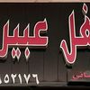 user2990661238745