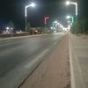mosrami