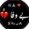 s.a.jan1.2.0