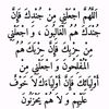 zaherfare1
