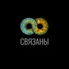 yulka_599