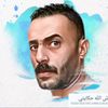 khaledkamba5