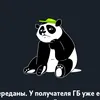 blablabla_2772