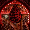 zawar_maryam_syeda5