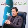 myaseenafridi430
