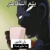 q.2500