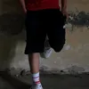 nikraducu
