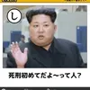 uver02220