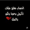 fares_alshaikh